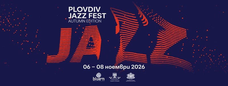 Официален плакат Plovdiv Jazz Fest — Autumn Edition, 6–8 ноември 2026 г.