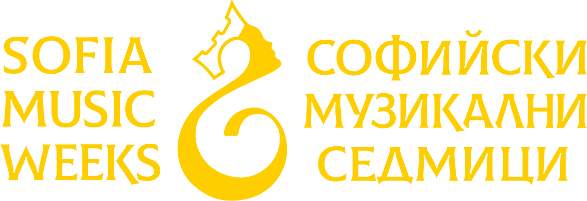 Official logo of 57th International Music Festival „Sofiyski muzikalni sedmitsi“